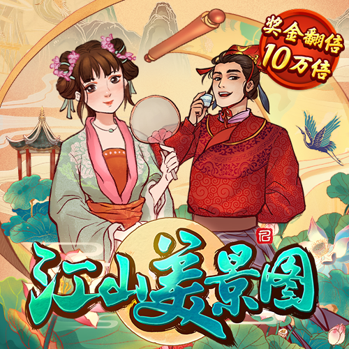 kaiyun体育app最新下载