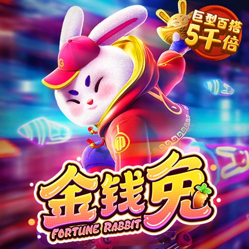 鸿博体育app官网下载手机版