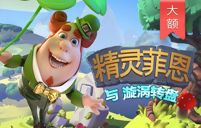 bob体彩综合