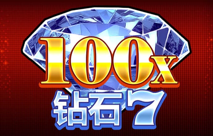 澳门新莆京9767